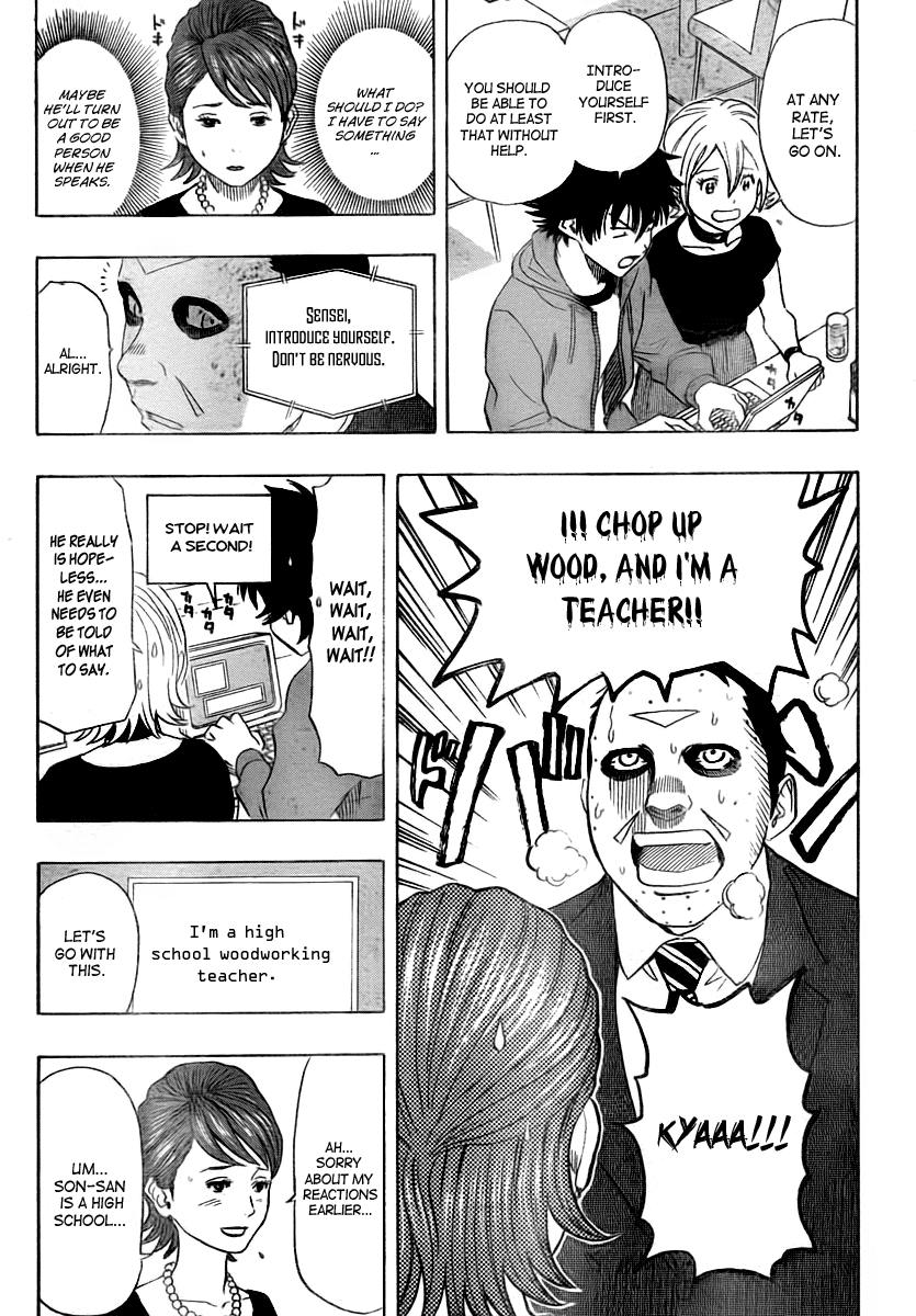 Sket Dance Chapter 108 page 9 - Chapter 108: Whispered Instructions