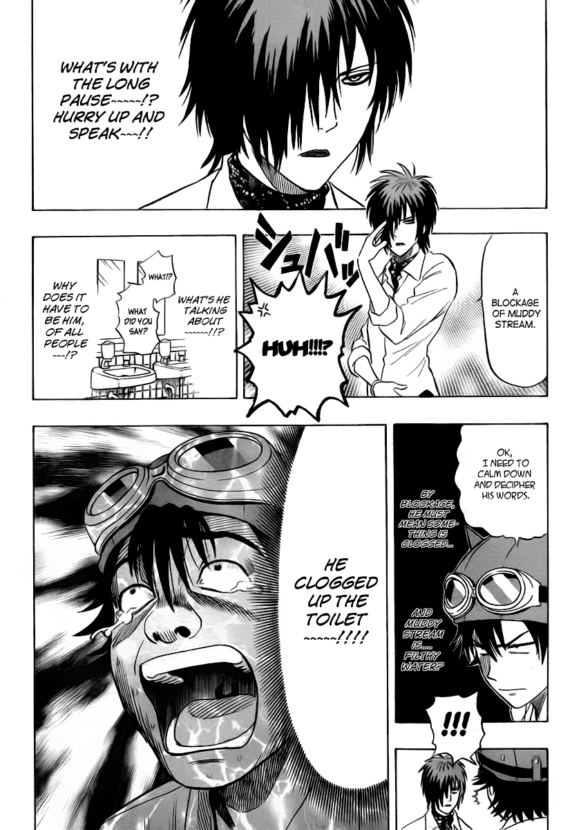 Sket Dance Chapter 109 page 10 - Chapter 109: You Can't Change Fate