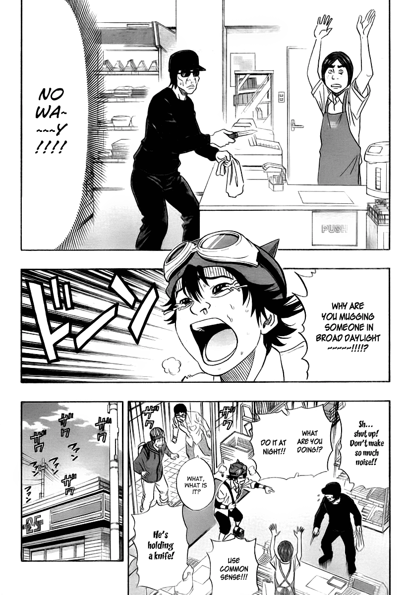 Sket Dance Chapter 109 page 12 - Chapter 109: You Can't Change Fate