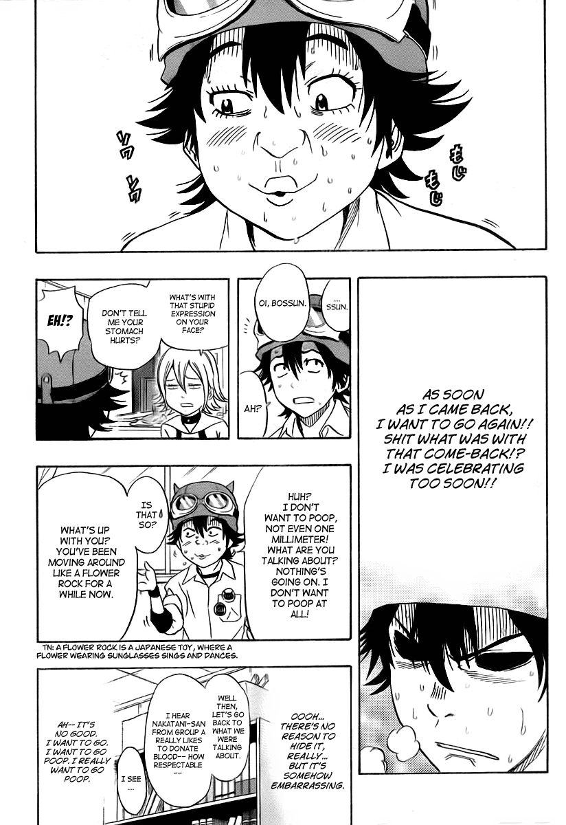 Sket Dance Chapter 109 page 4 - Chapter 109: You Can't Change Fate