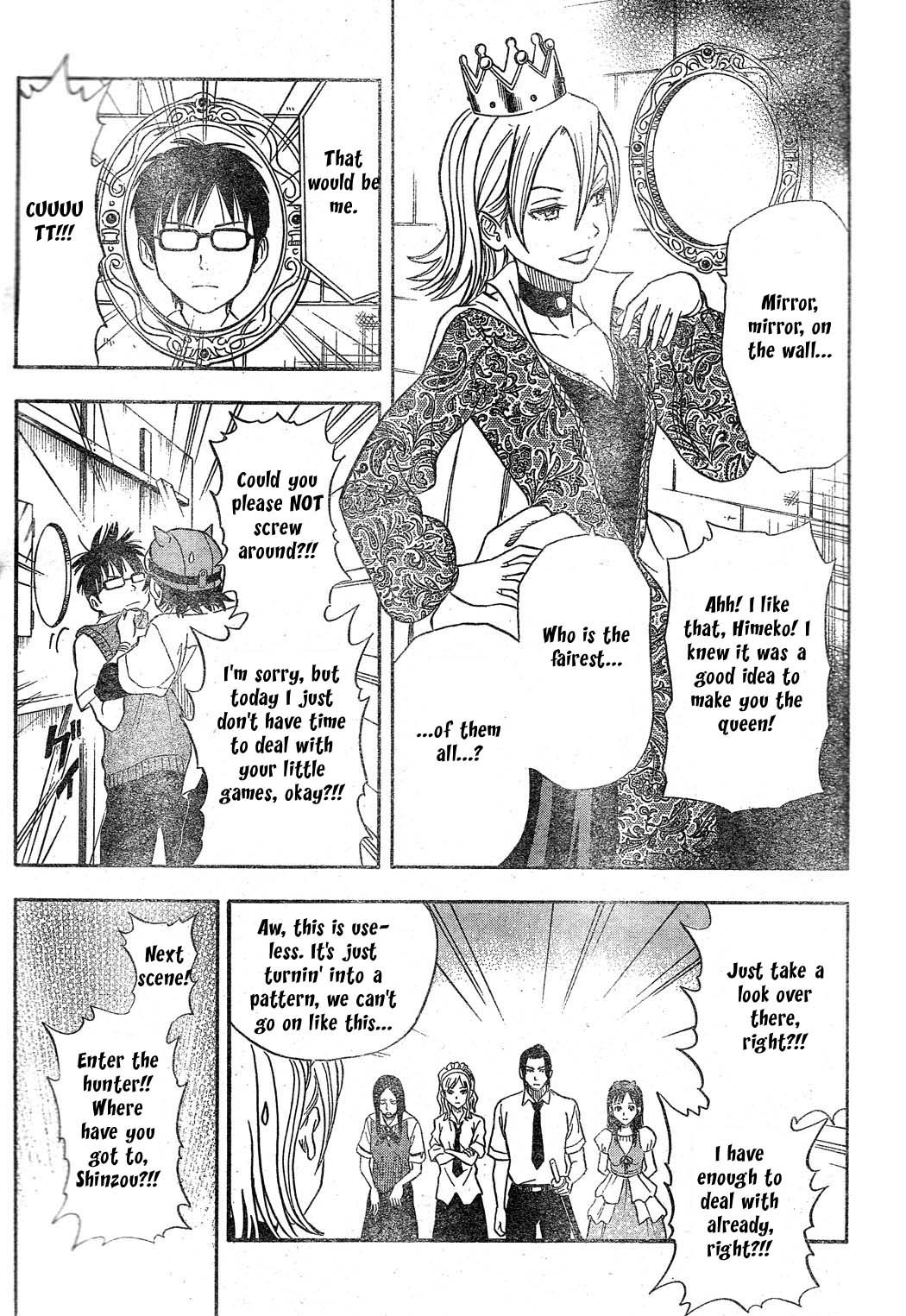 Sket Dance Chapter 11 page 11 - Chapter 11: An Awful Snow Princess
