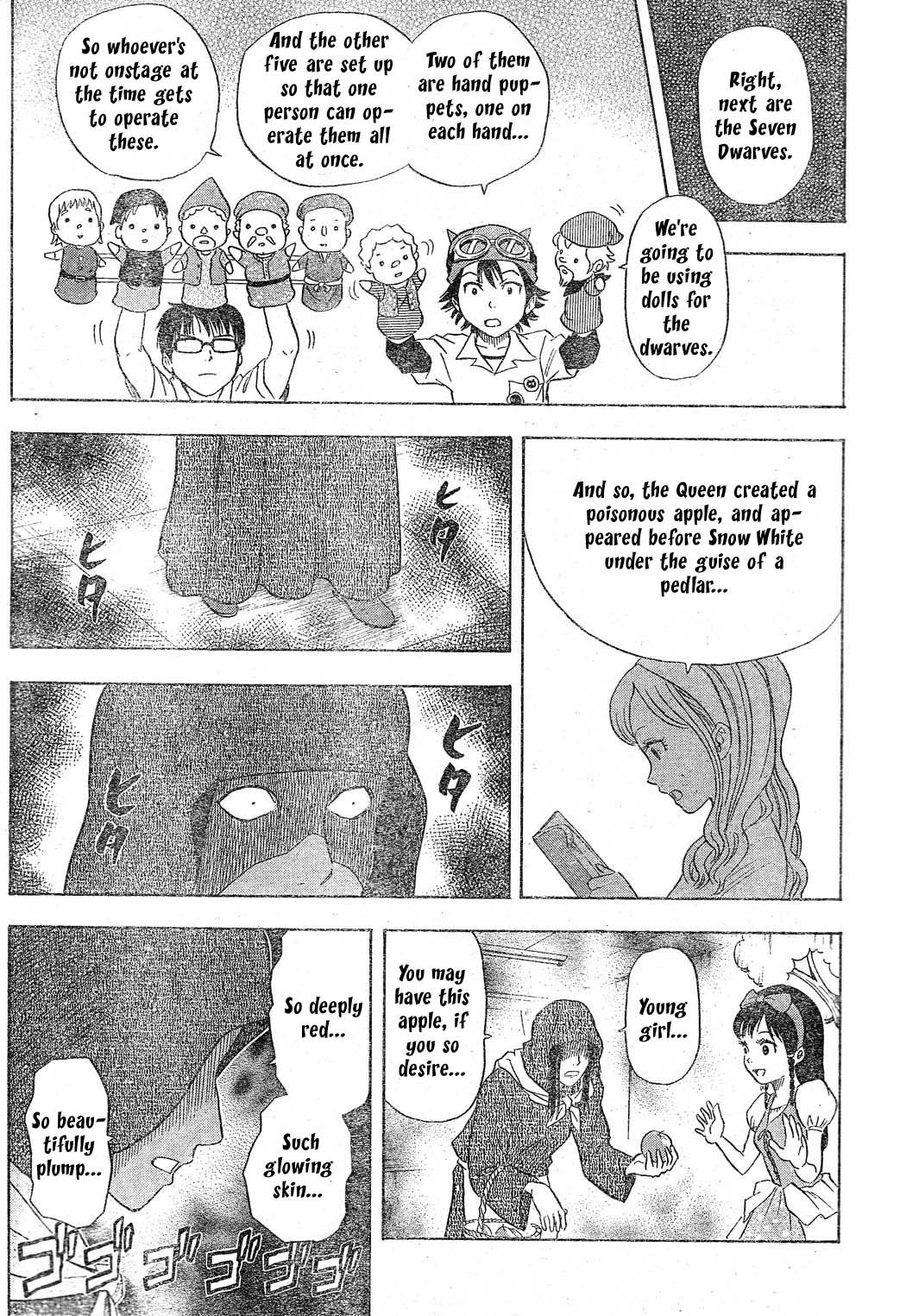 Sket Dance Chapter 11 page 13 - Chapter 11: An Awful Snow Princess