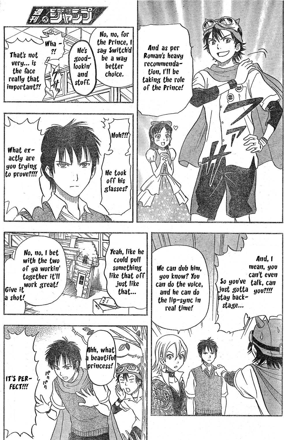 Sket Dance Chapter 11 page 15 - Chapter 11: An Awful Snow Princess