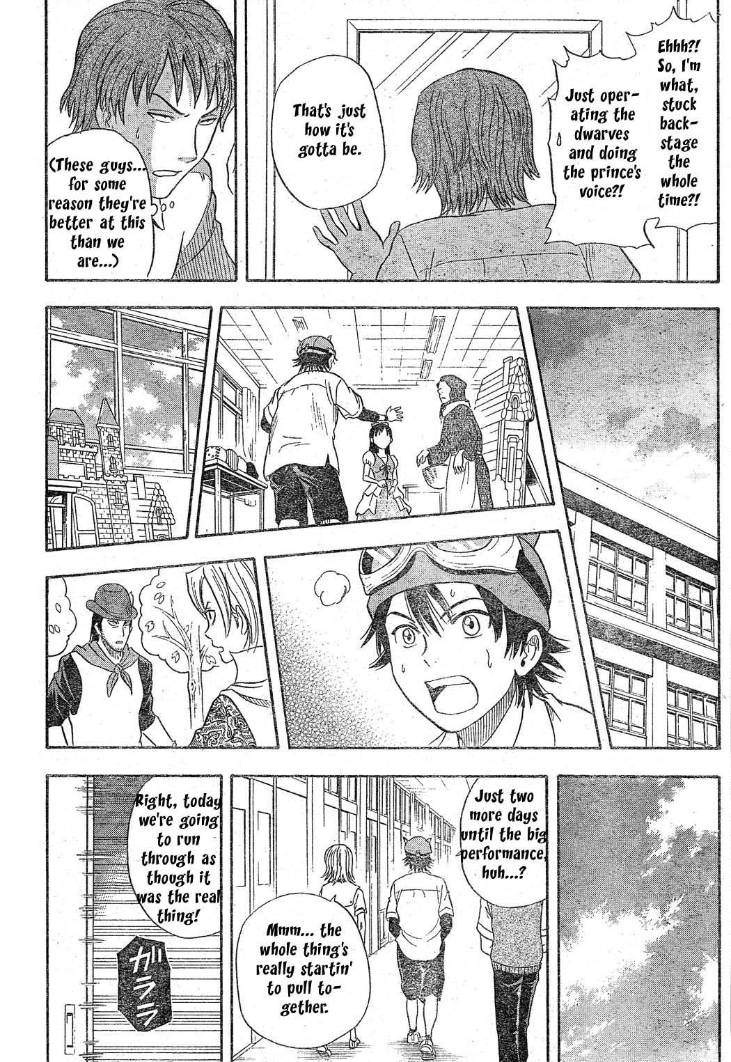 Sket Dance Chapter 11 page 16 - Chapter 11: An Awful Snow Princess