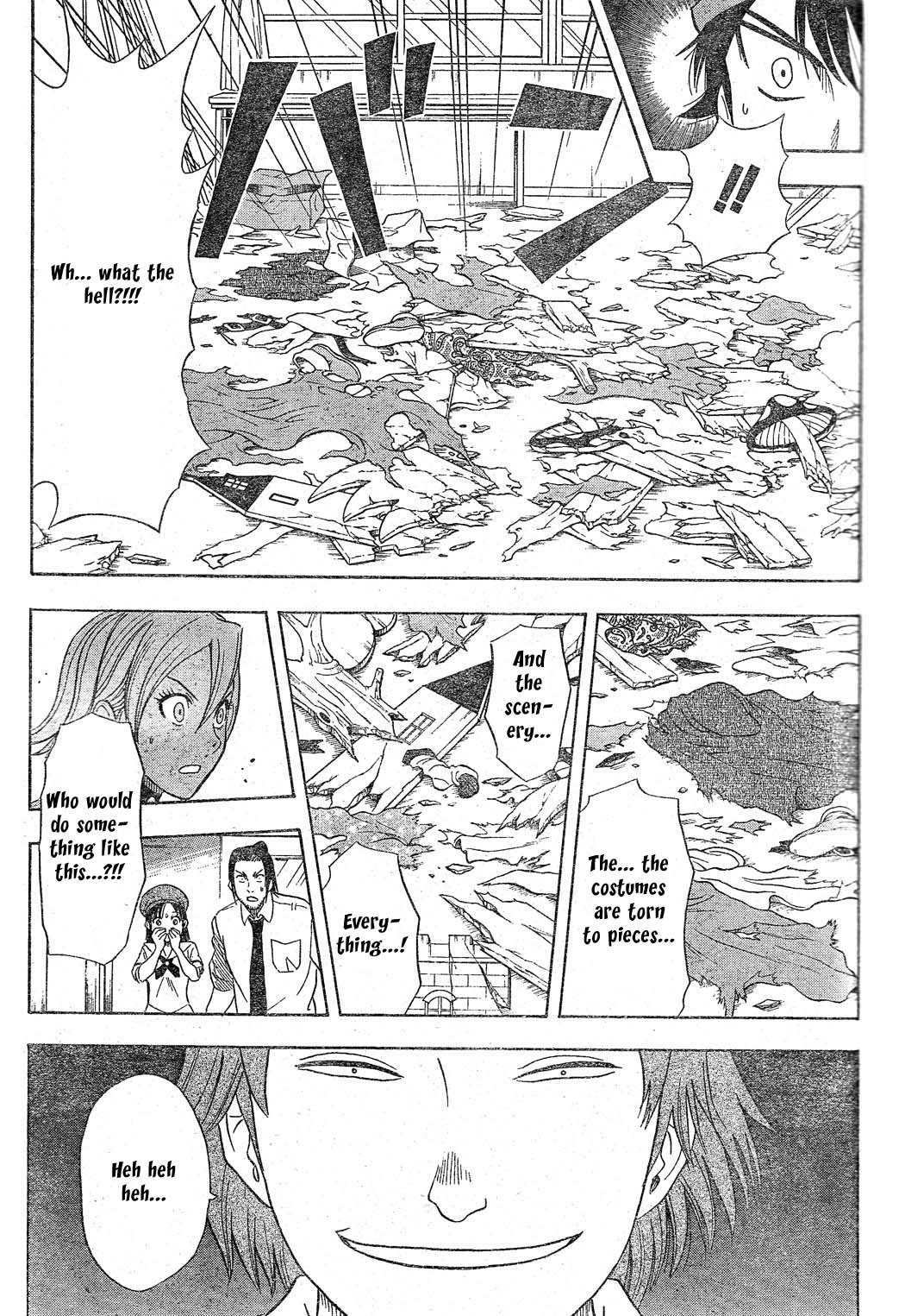 Sket Dance Chapter 11 page 17 - Chapter 11: An Awful Snow Princess