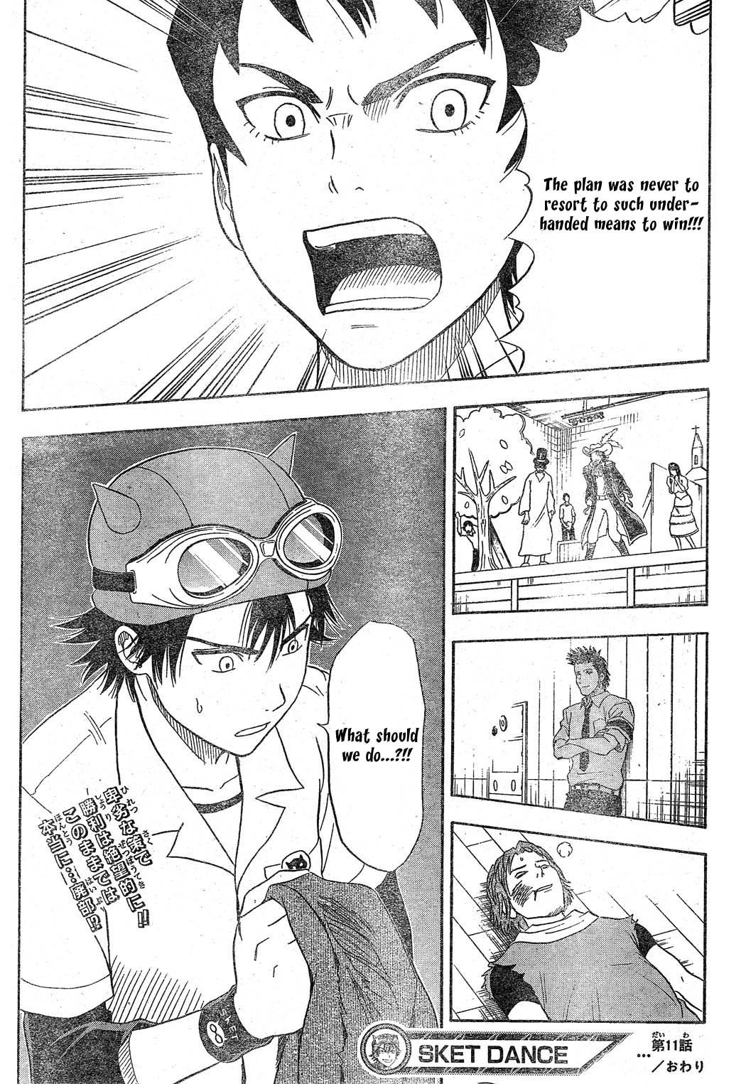 Sket Dance Chapter 11 page 19 - Chapter 11: An Awful Snow Princess