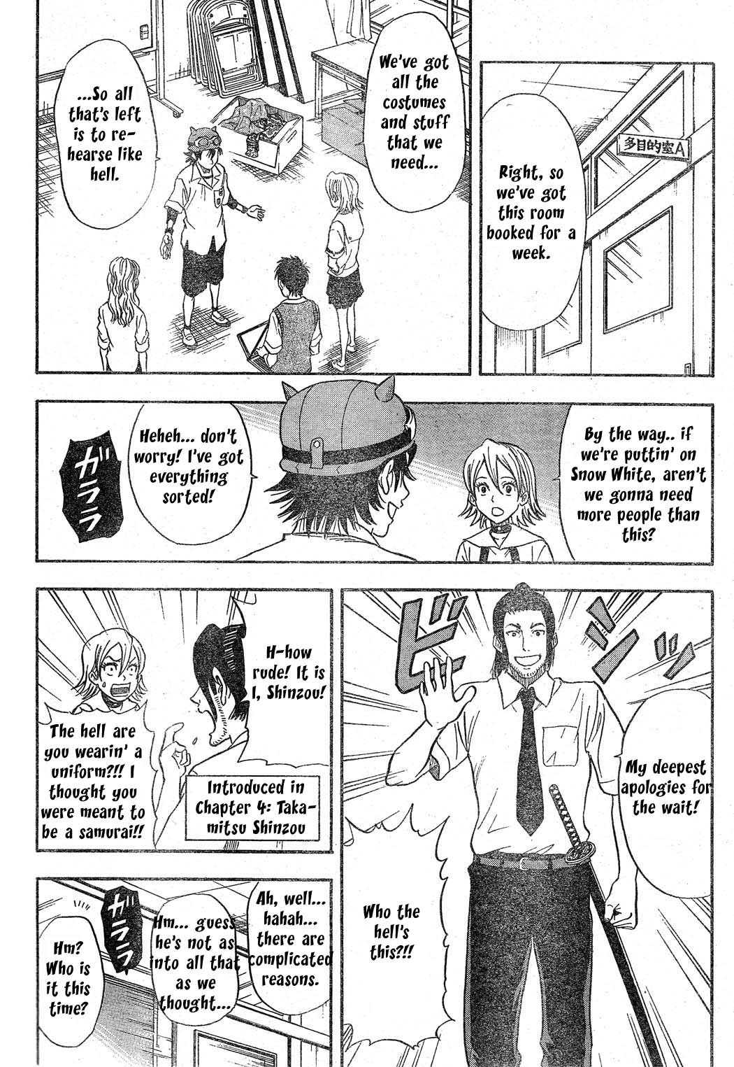 Sket Dance Chapter 11 page 6 - Chapter 11: An Awful Snow Princess