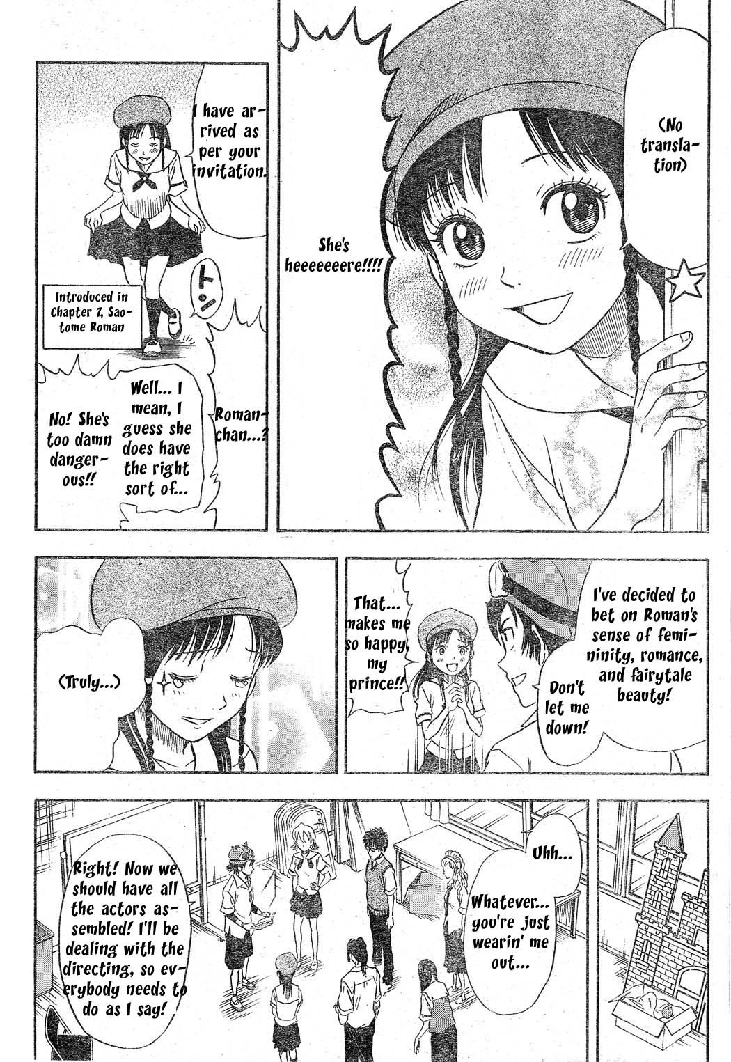 Sket Dance Chapter 11 page 8 - Chapter 11: An Awful Snow Princess