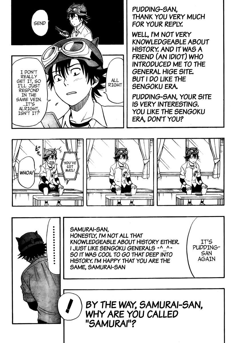 Sket Dance Chapter 110 page 10 - Chapter 110: You've Got Mail! Part 1