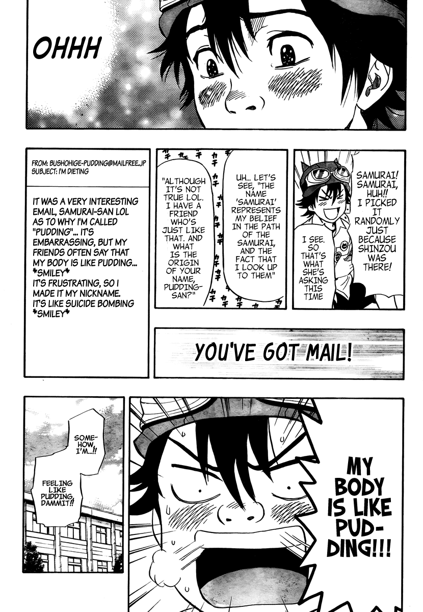 Sket Dance Chapter 110 page 11 - Chapter 110: You've Got Mail! Part 1