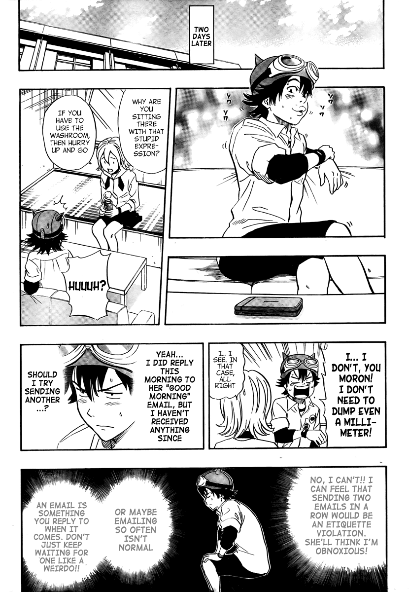 Sket Dance Chapter 110 page 12 - Chapter 110: You've Got Mail! Part 1