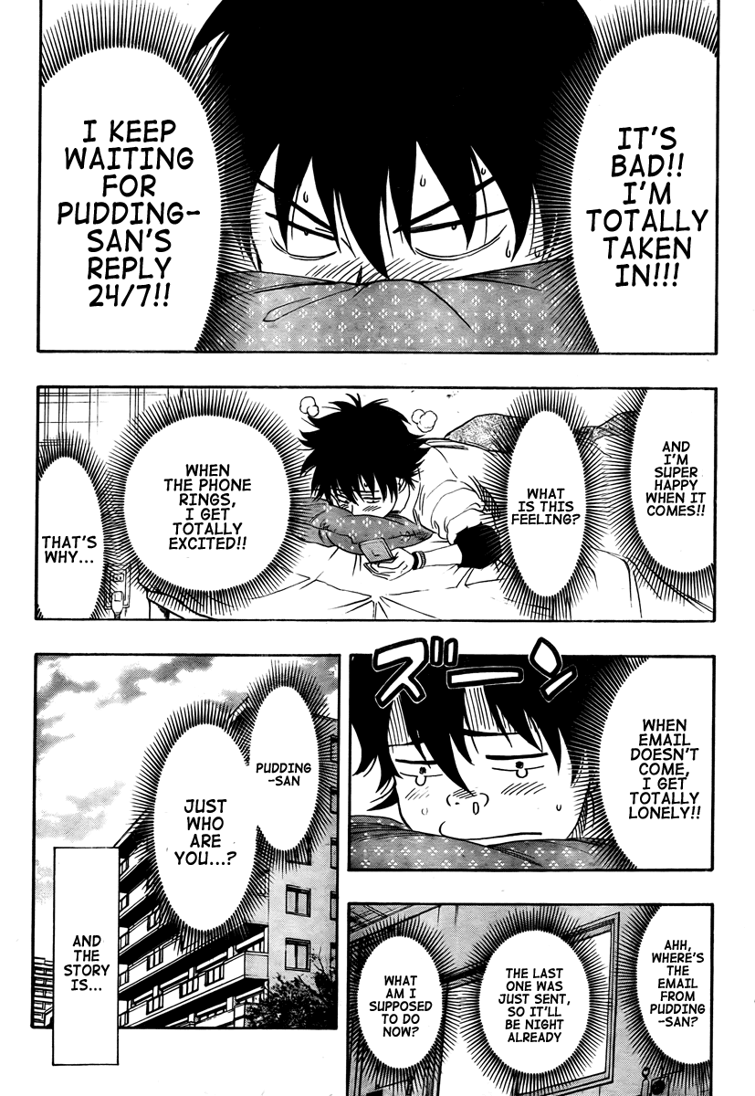 Sket Dance Chapter 110 page 17 - Chapter 110: You've Got Mail! Part 1