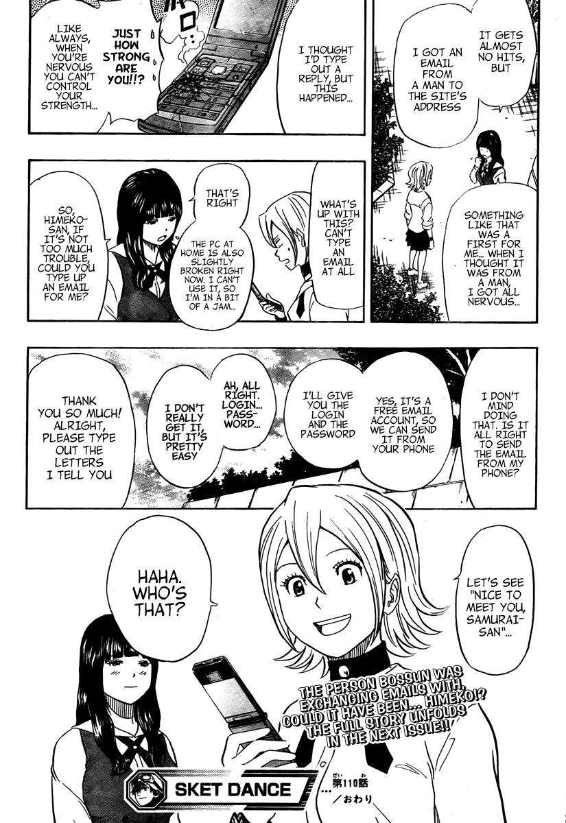 Sket Dance Chapter 110 page 19 - Chapter 110: You've Got Mail! Part 1