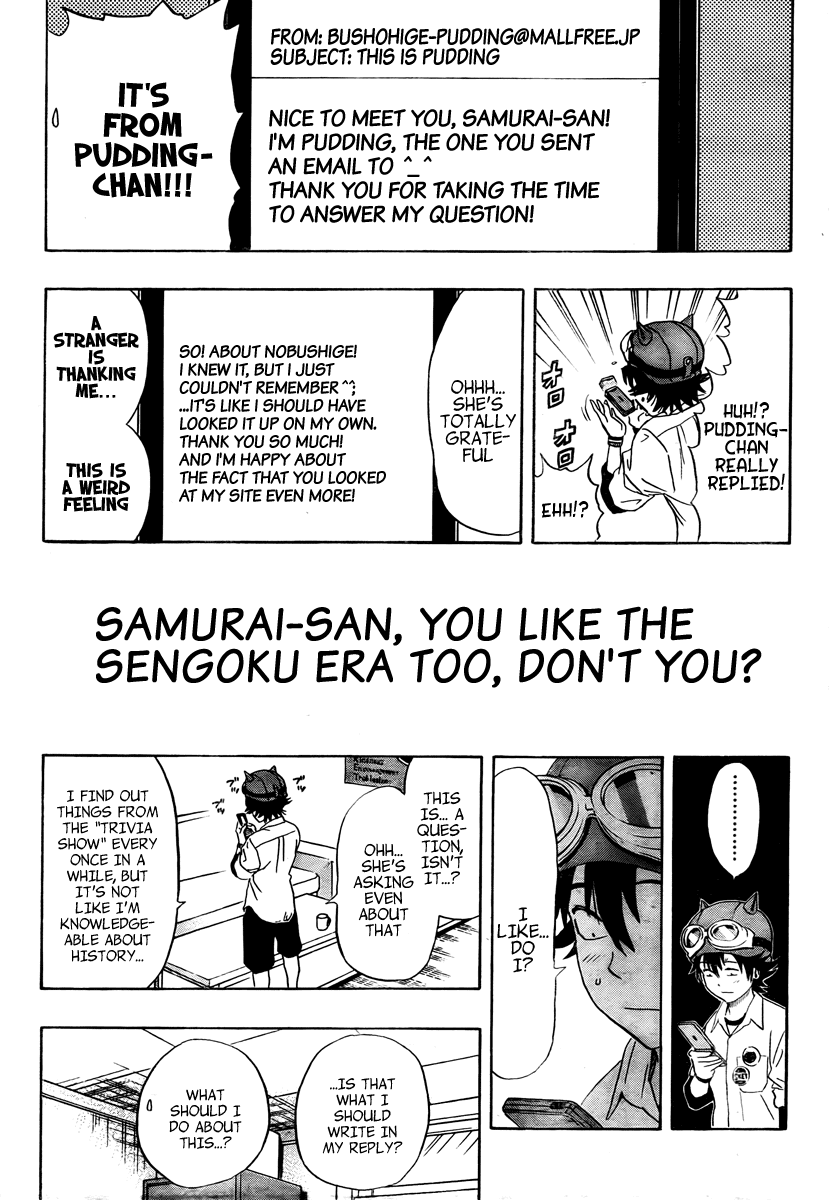 Sket Dance Chapter 110 page 9 - Chapter 110: You've Got Mail! Part 1