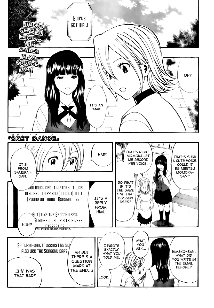 Sket Dance Chapter 111 page 1 - Chapter 111: You've Got Mail! Part 2