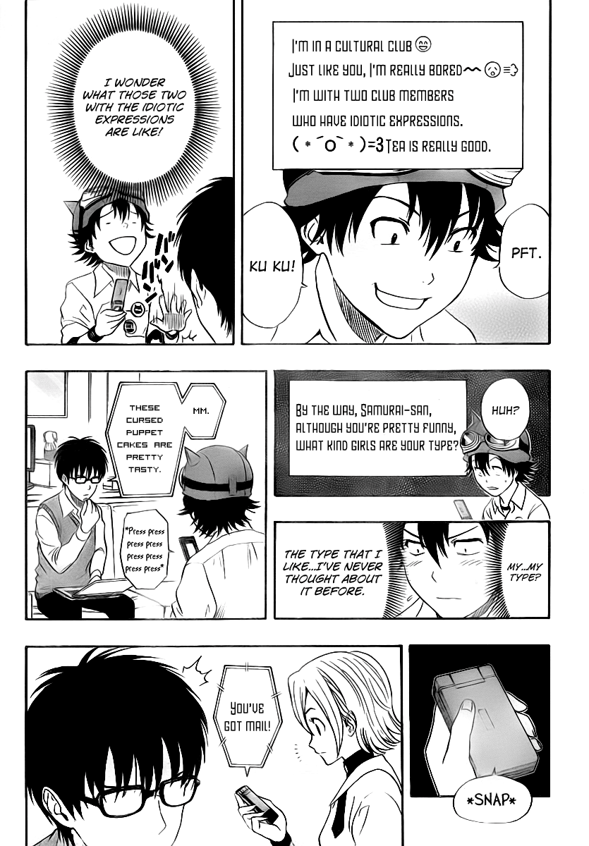 Sket Dance Chapter 111 page 11 - Chapter 111: You've Got Mail! Part 2