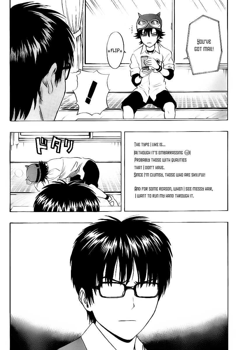 Sket Dance Chapter 111 page 13 - Chapter 111: You've Got Mail! Part 2