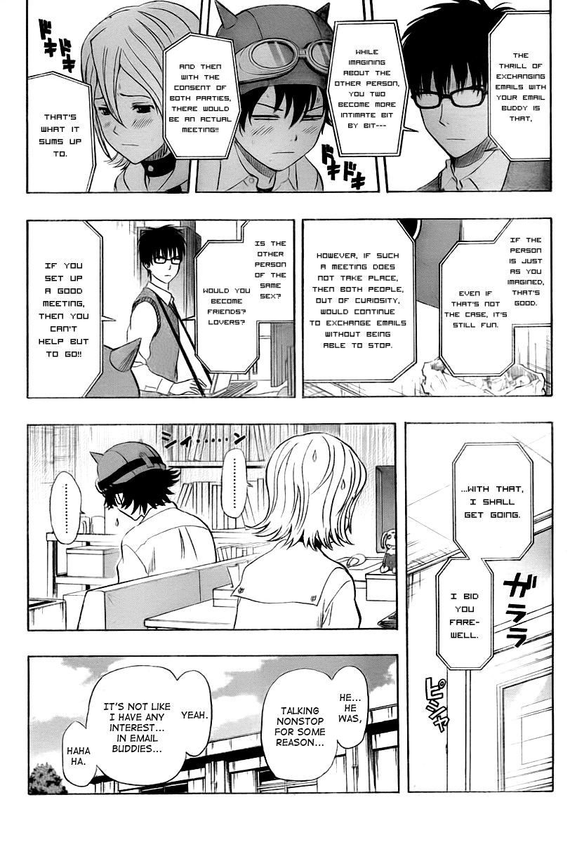 Sket Dance Chapter 111 page 16 - Chapter 111: You've Got Mail! Part 2
