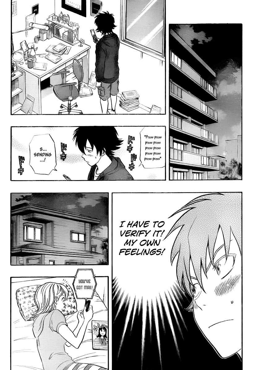 Sket Dance Chapter 111 page 17 - Chapter 111: You've Got Mail! Part 2