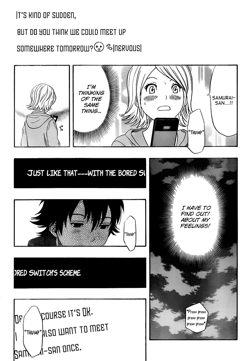 Sket Dance Chapter 111 page 18 - Chapter 111: You've Got Mail! Part 2