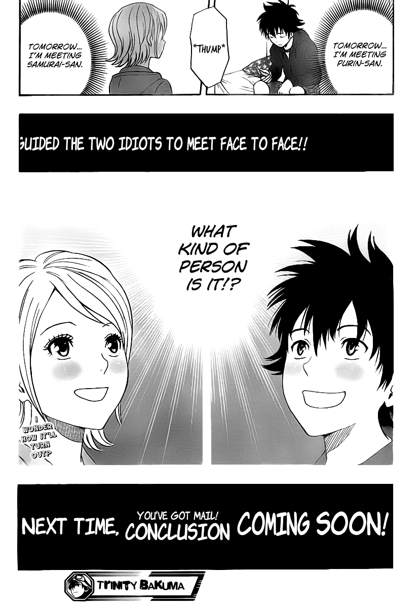 Sket Dance Chapter 111 page 19 - Chapter 111: You've Got Mail! Part 2