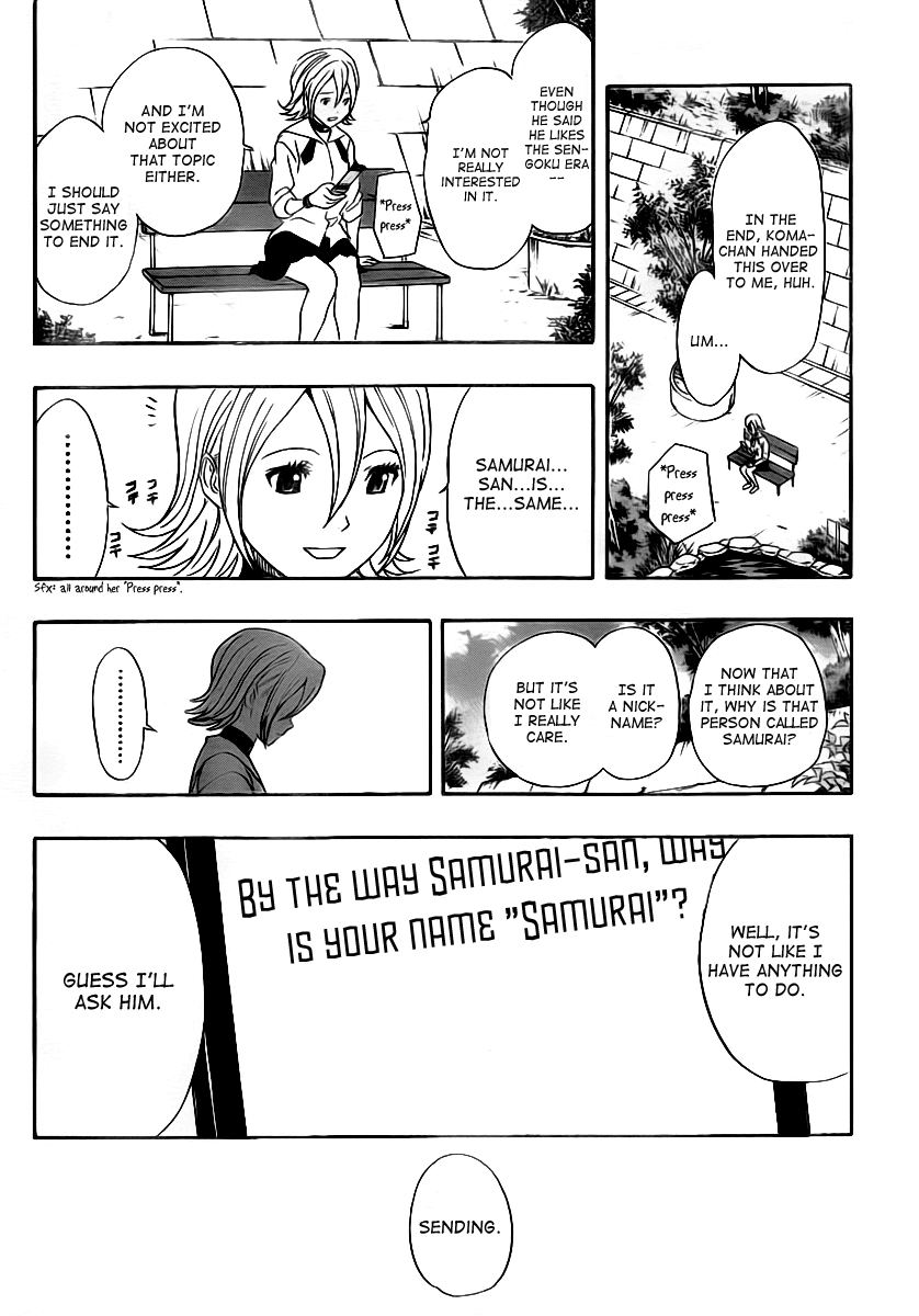 Sket Dance Chapter 111 page 3 - Chapter 111: You've Got Mail! Part 2