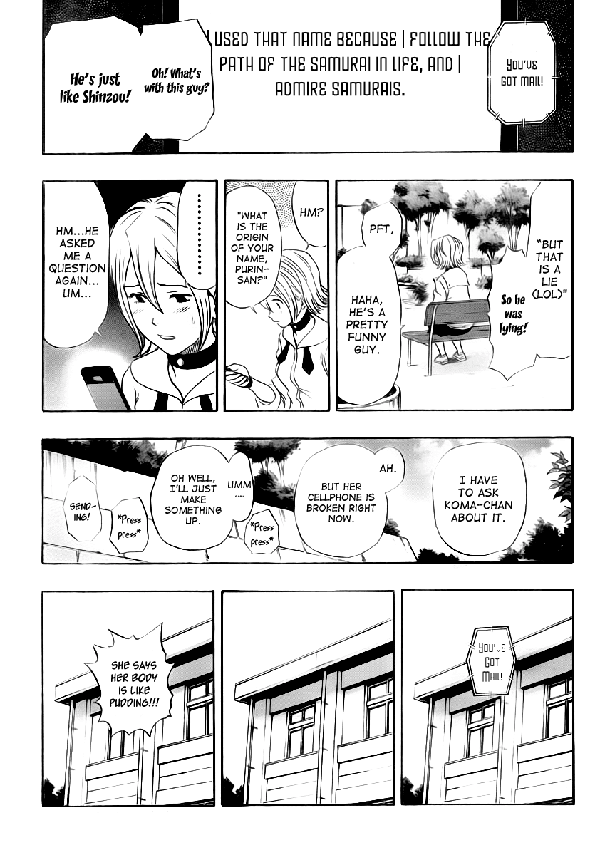 Sket Dance Chapter 111 page 4 - Chapter 111: You've Got Mail! Part 2