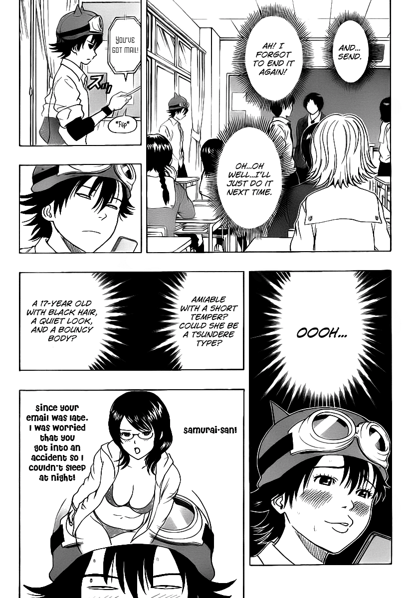 Sket Dance Chapter 111 page 7 - Chapter 111: You've Got Mail! Part 2