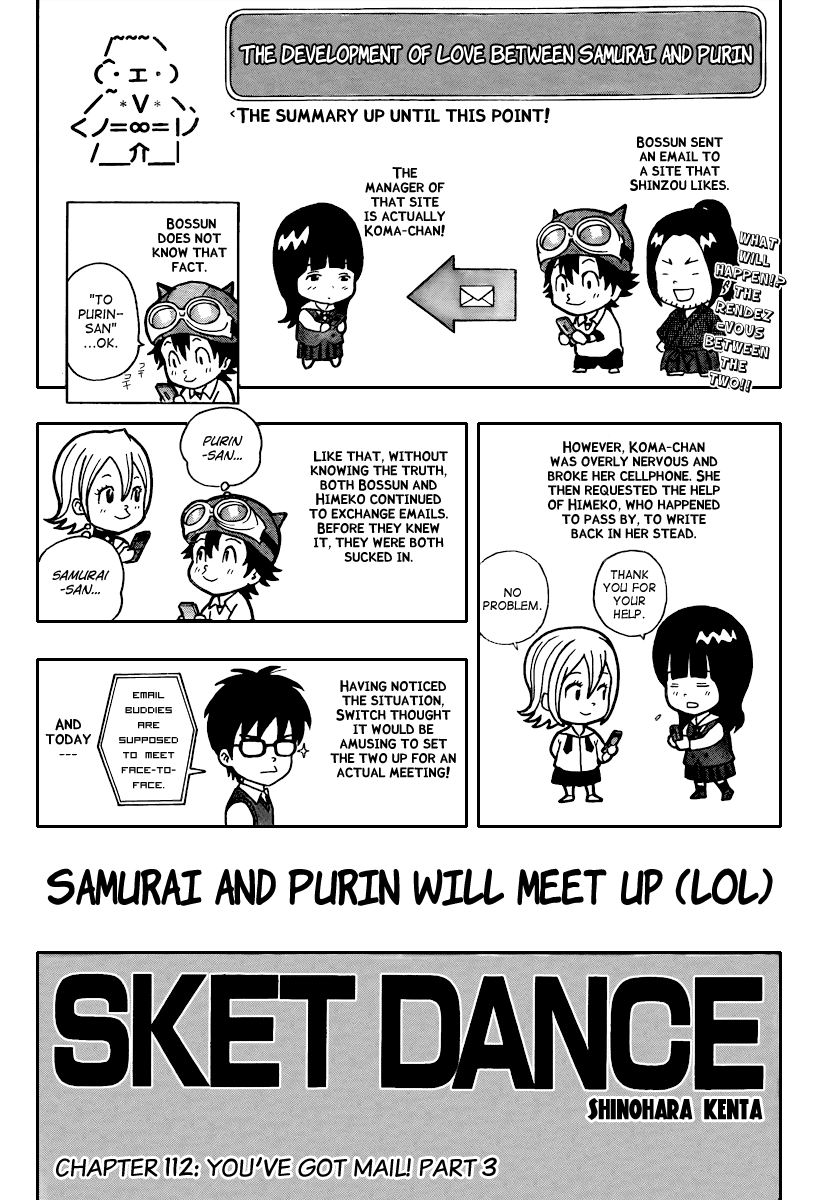 Sket Dance Chapter 112 page 1 - Chapter 112: You've Got Mail! Part 3
