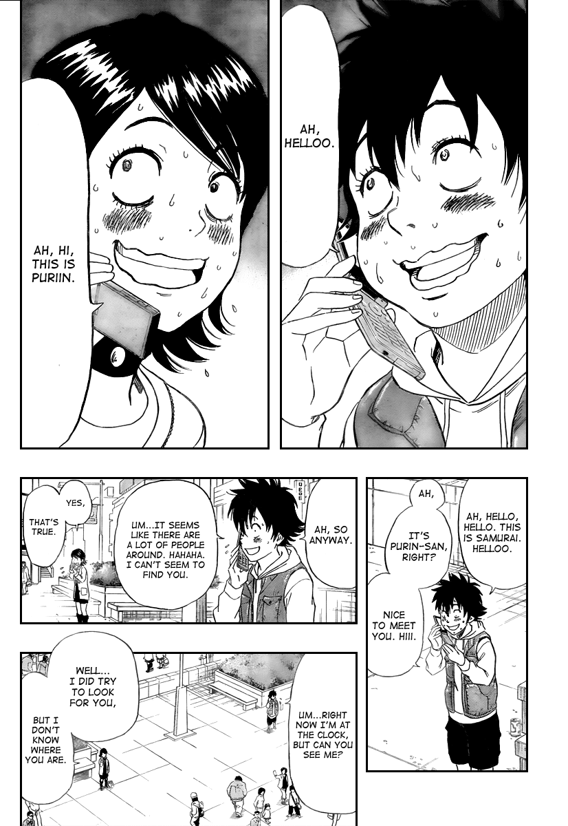 Sket Dance Chapter 112 page 11 - Chapter 112: You've Got Mail! Part 3