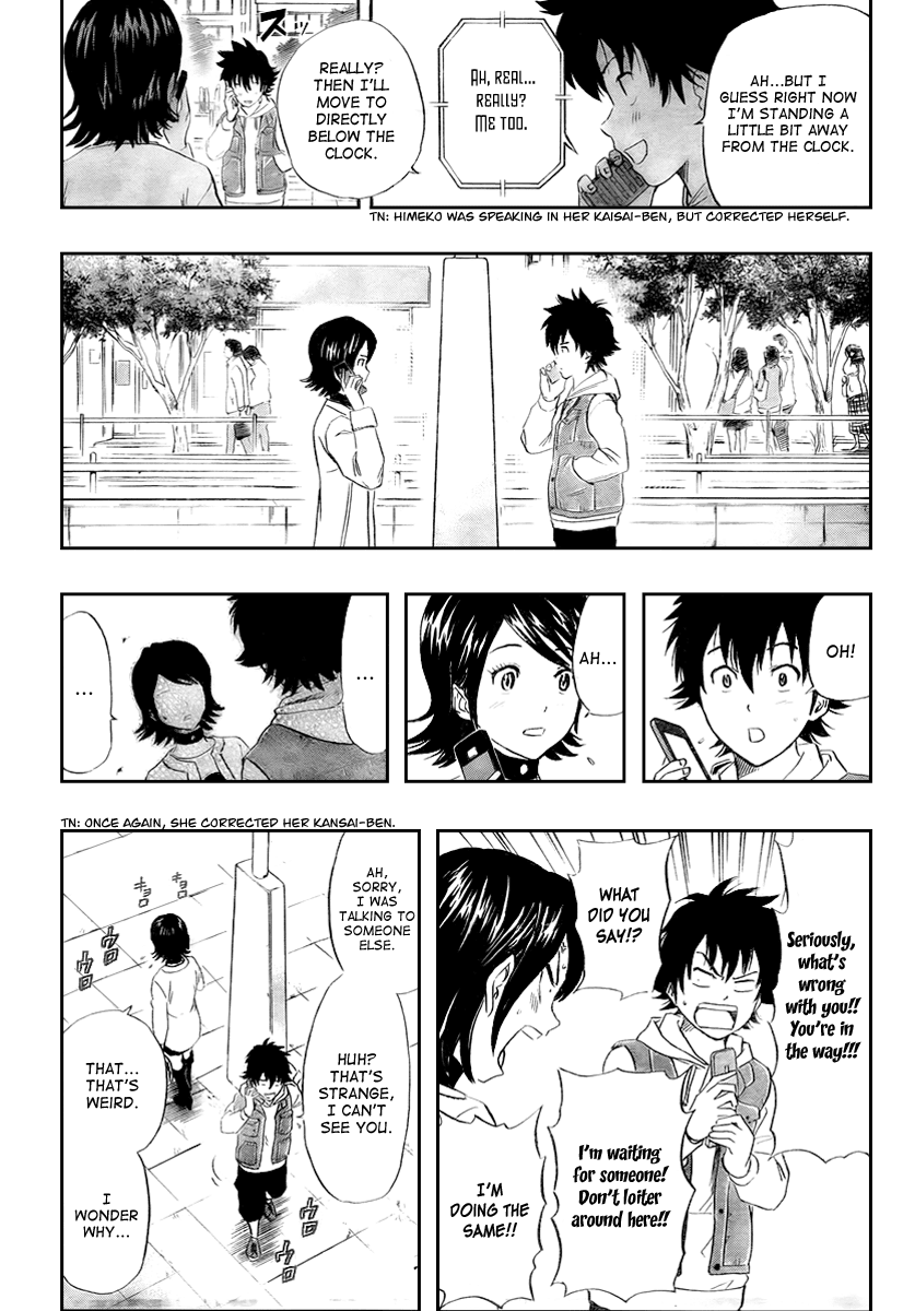 Sket Dance Chapter 112 page 12 - Chapter 112: You've Got Mail! Part 3