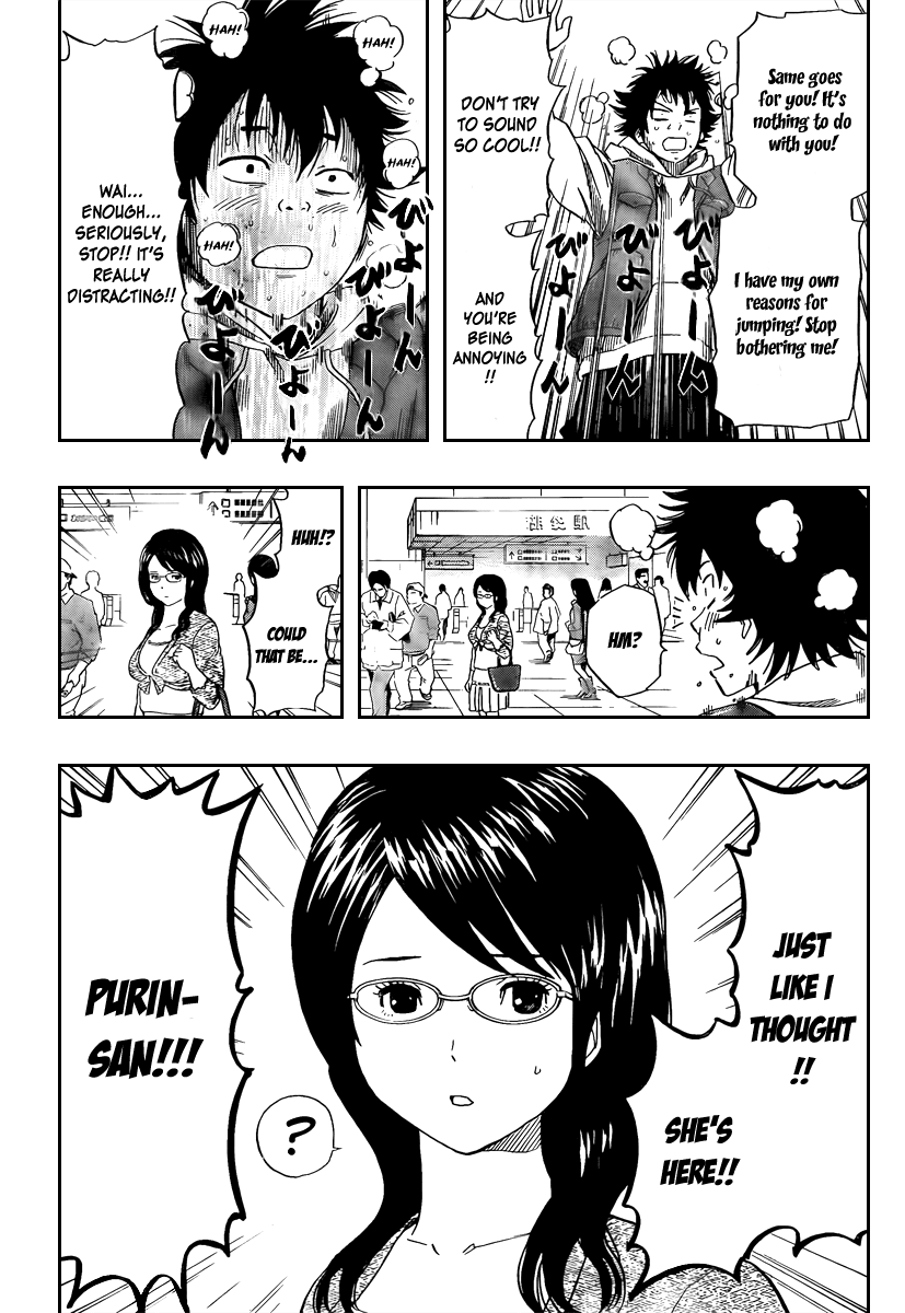 Sket Dance Chapter 112 page 14 - Chapter 112: You've Got Mail! Part 3