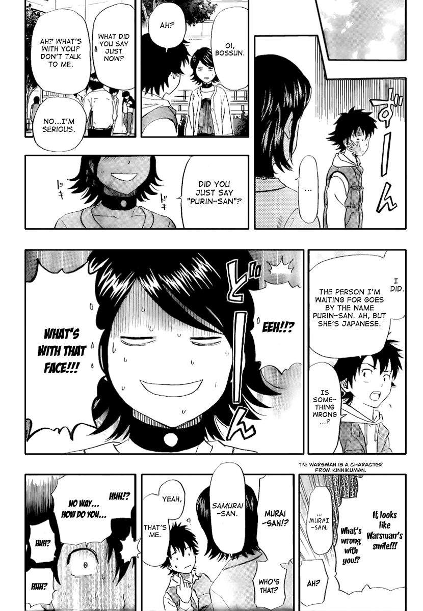 Sket Dance Chapter 112 page 16 - Chapter 112: You've Got Mail! Part 3