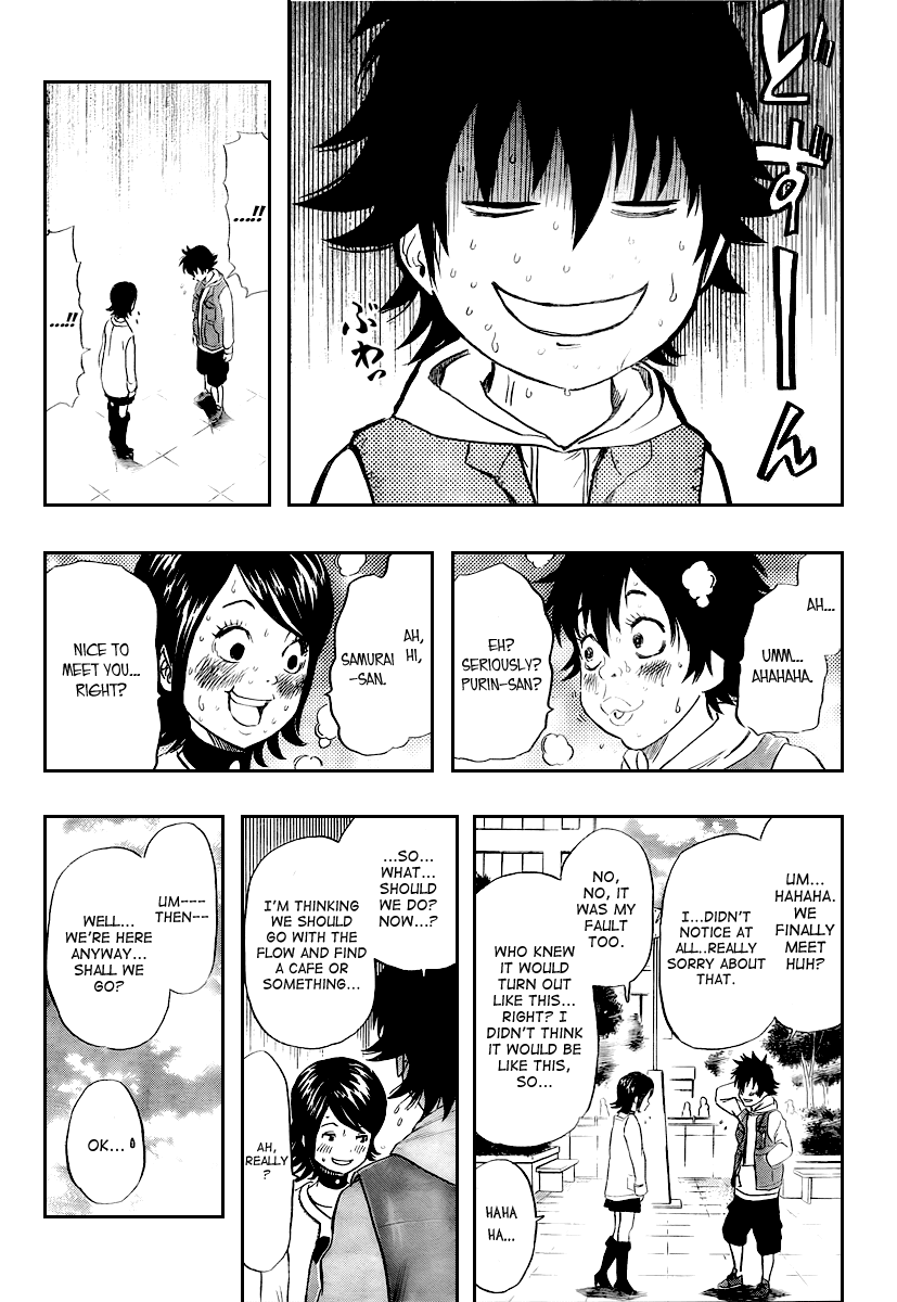Sket Dance Chapter 112 page 17 - Chapter 112: You've Got Mail! Part 3