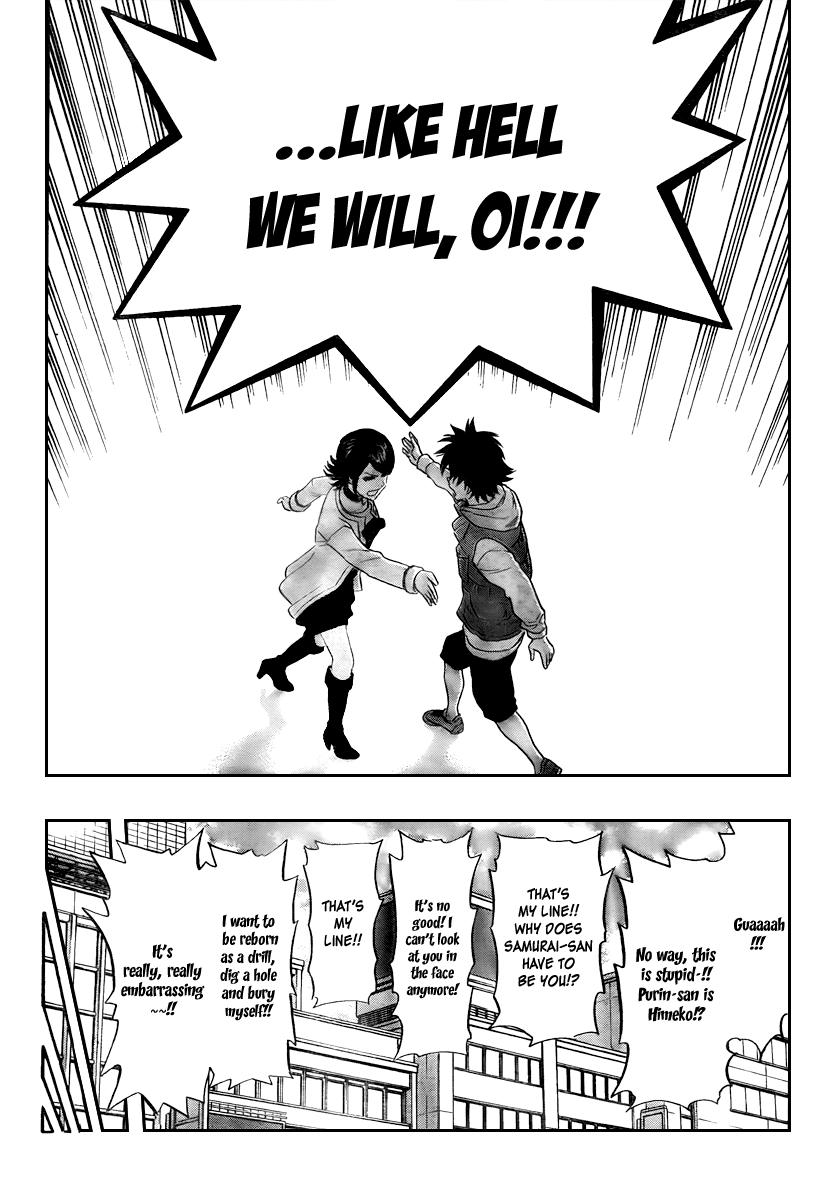Sket Dance Chapter 112 page 18 - Chapter 112: You've Got Mail! Part 3
