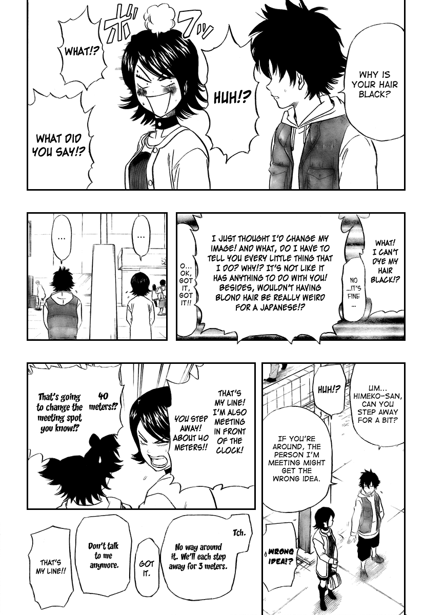 Sket Dance Chapter 112 page 6 - Chapter 112: You've Got Mail! Part 3