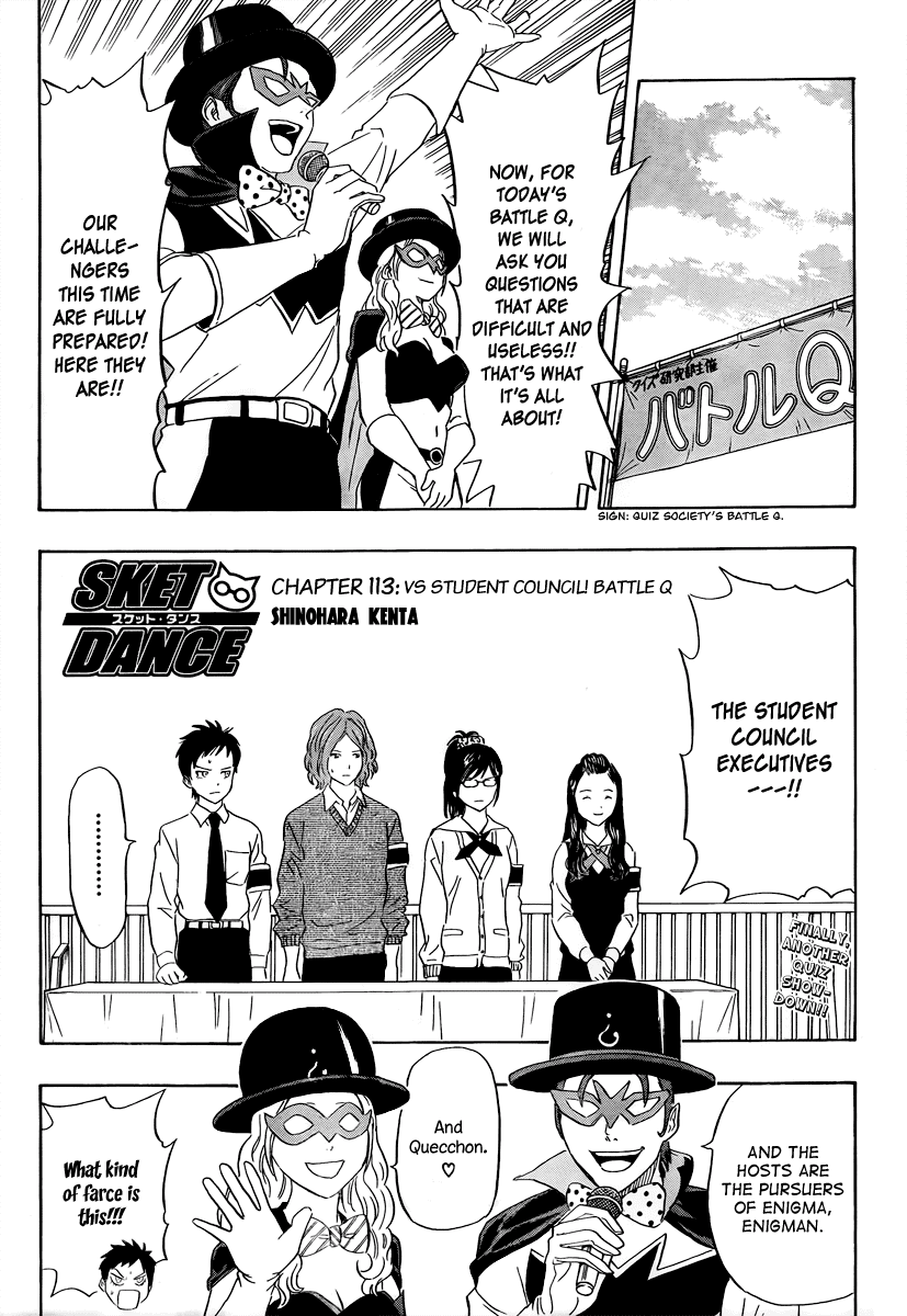 Sket Dance Chapter 113 page 1 - Chapter 113: VS Student Council! Battle Q