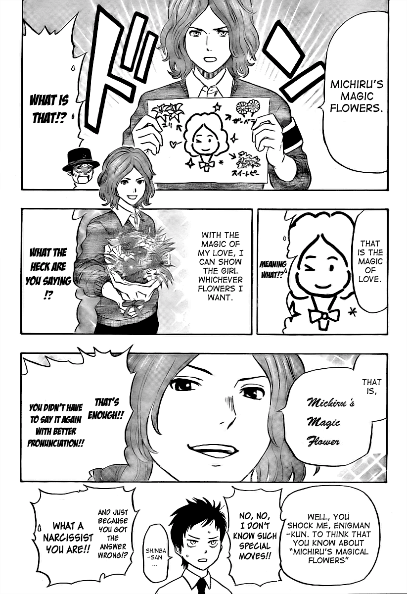 Sket Dance Chapter 113 page 11 - Chapter 113: VS Student Council! Battle Q
