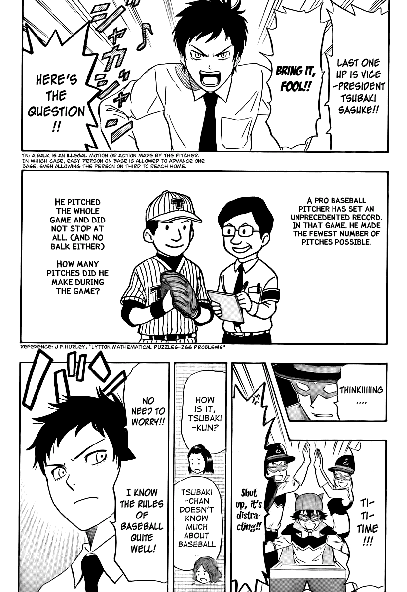Sket Dance Chapter 113 page 13 - Chapter 113: VS Student Council! Battle Q