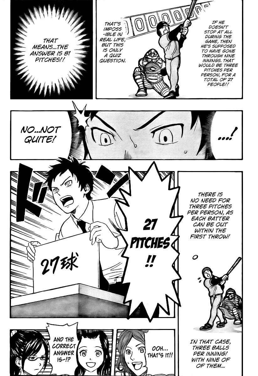 Sket Dance Chapter 113 page 14 - Chapter 113: VS Student Council! Battle Q