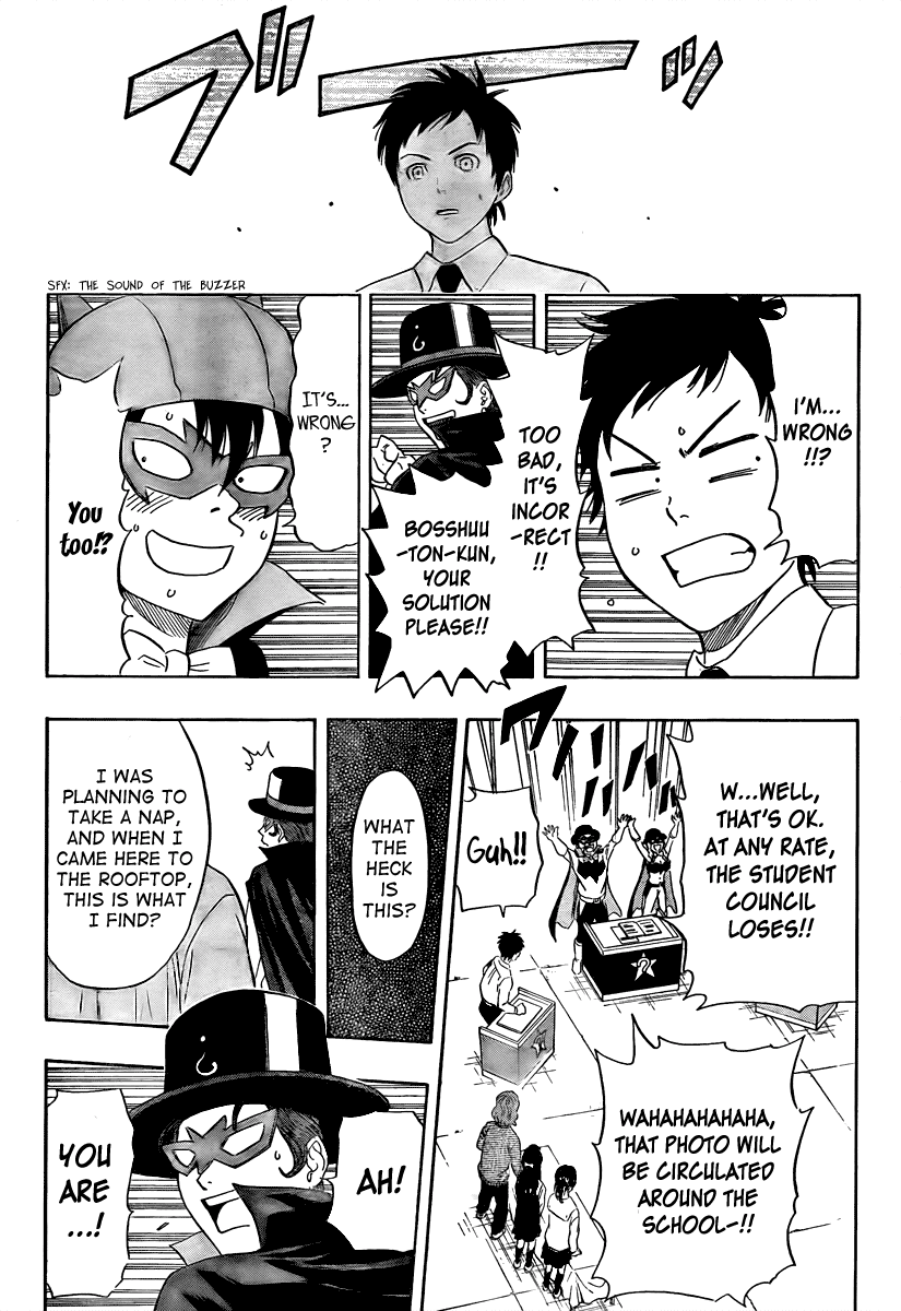 Sket Dance Chapter 113 page 15 - Chapter 113: VS Student Council! Battle Q