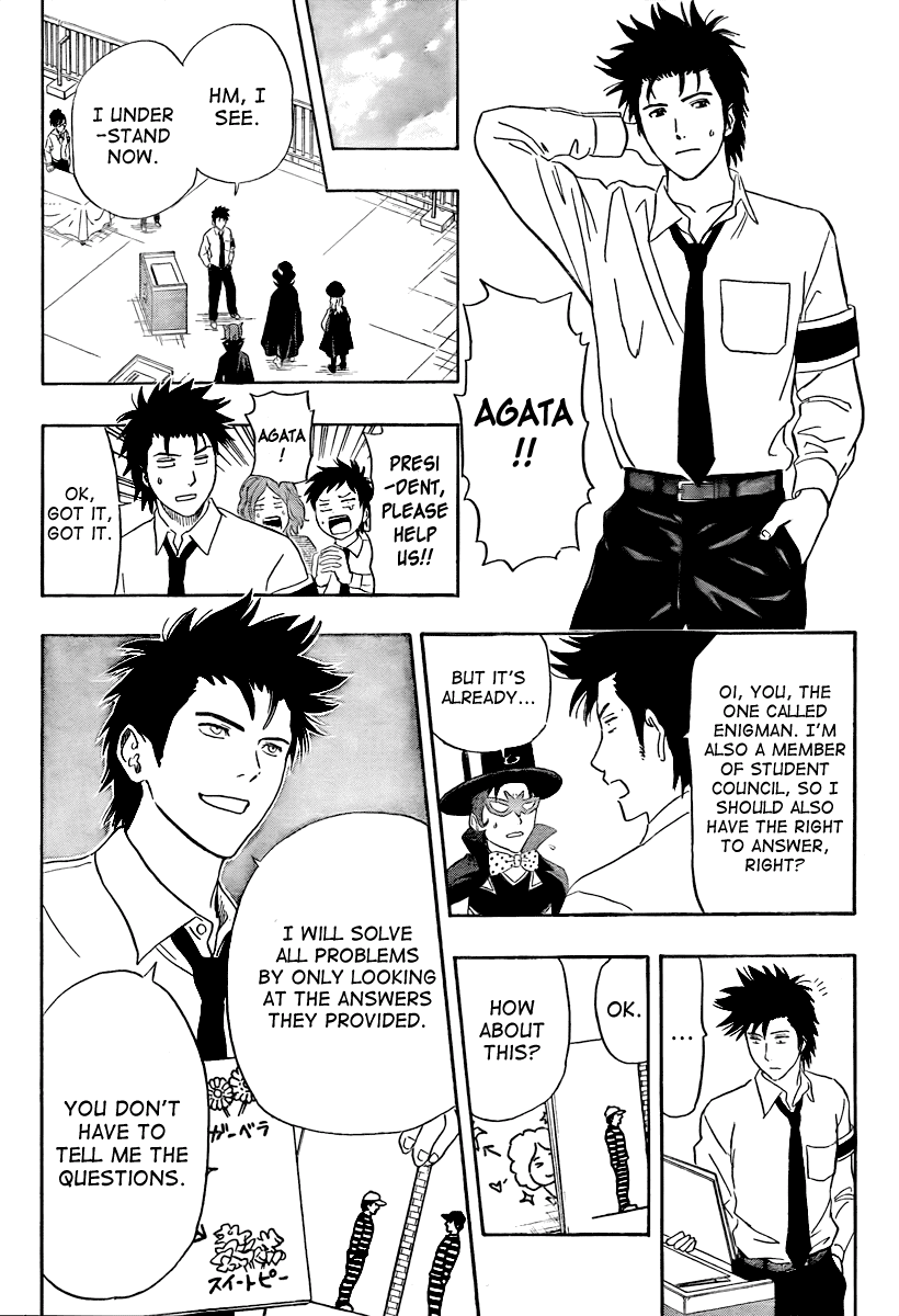 Sket Dance Chapter 113 page 16 - Chapter 113: VS Student Council! Battle Q