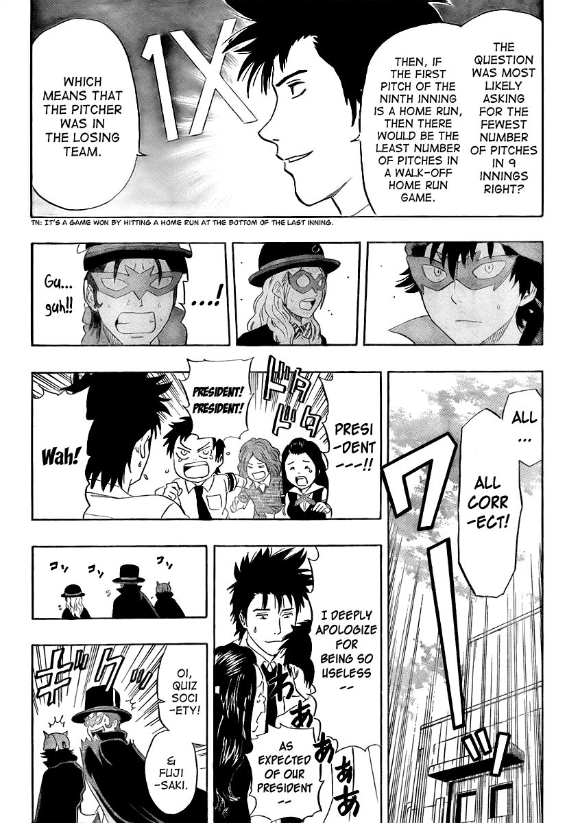 Sket Dance Chapter 113 page 18 - Chapter 113: VS Student Council! Battle Q