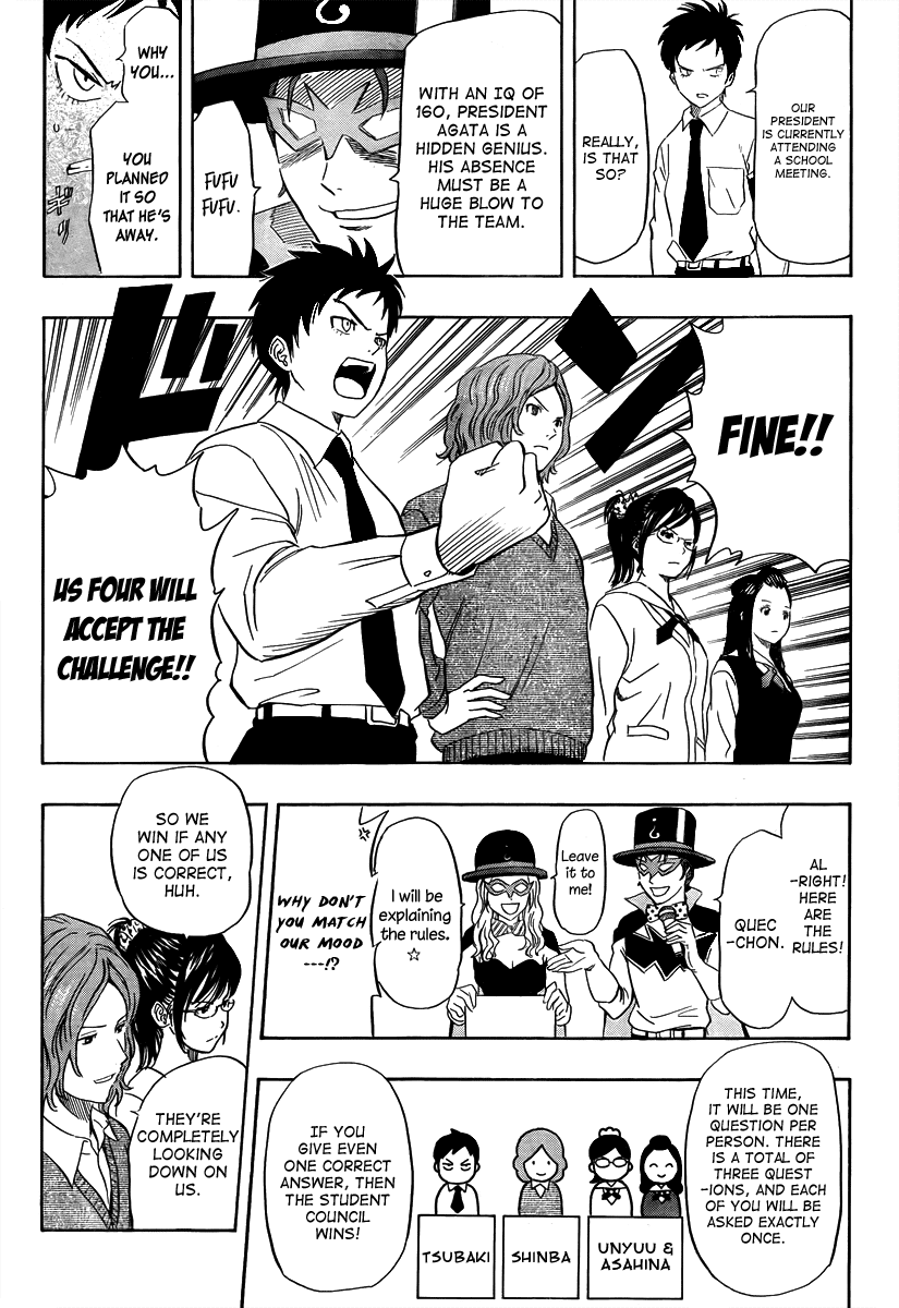 Sket Dance Chapter 113 page 3 - Chapter 113: VS Student Council! Battle Q