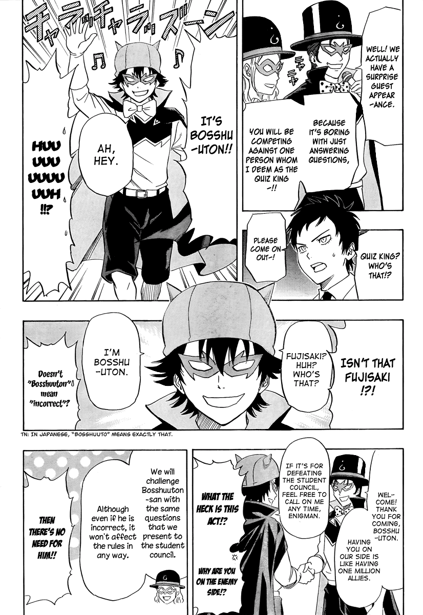 Sket Dance Chapter 113 page 4 - Chapter 113: VS Student Council! Battle Q