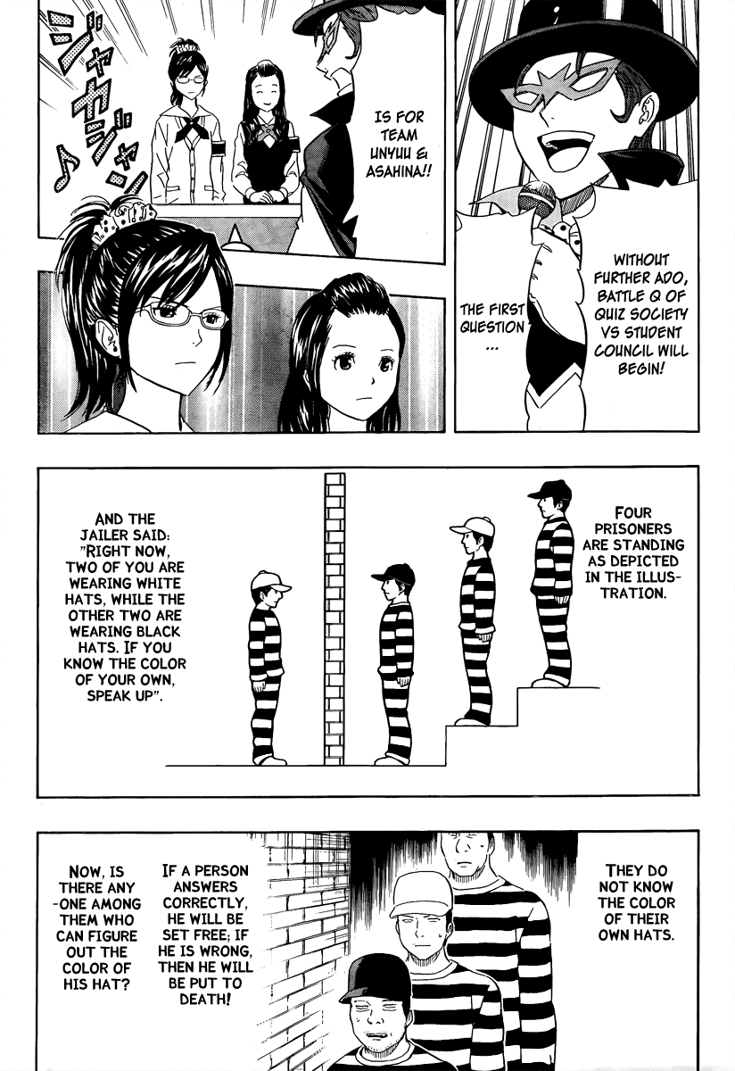 Sket Dance Chapter 113 page 5 - Chapter 113: VS Student Council! Battle Q