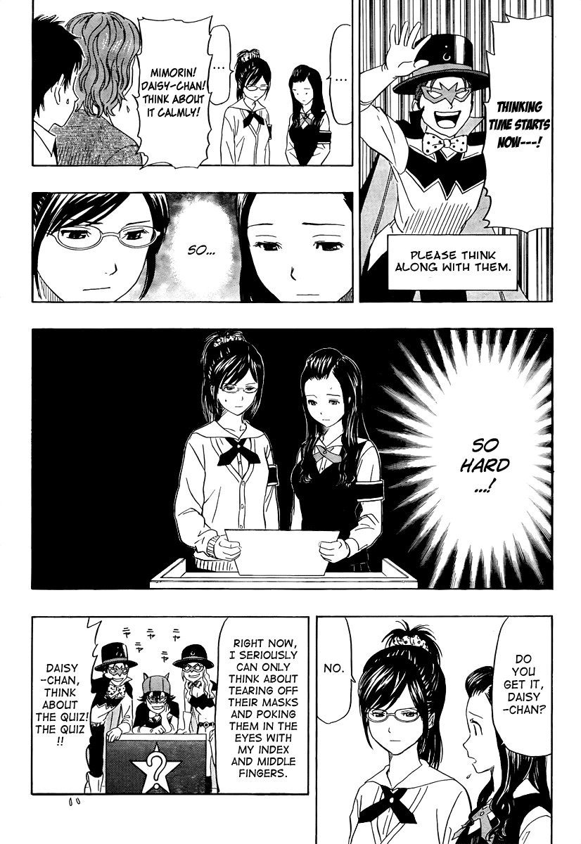 Sket Dance Chapter 113 page 6 - Chapter 113: VS Student Council! Battle Q