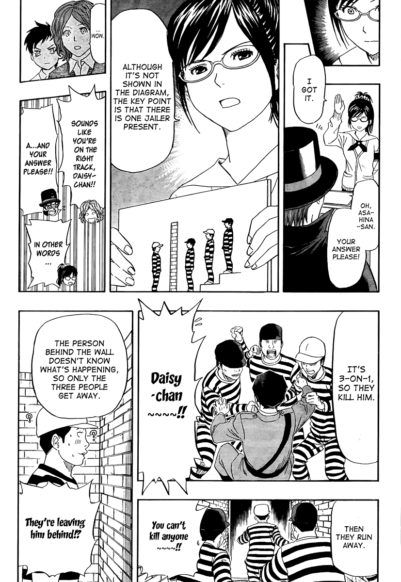 Sket Dance Chapter 113 page 7 - Chapter 113: VS Student Council! Battle Q
