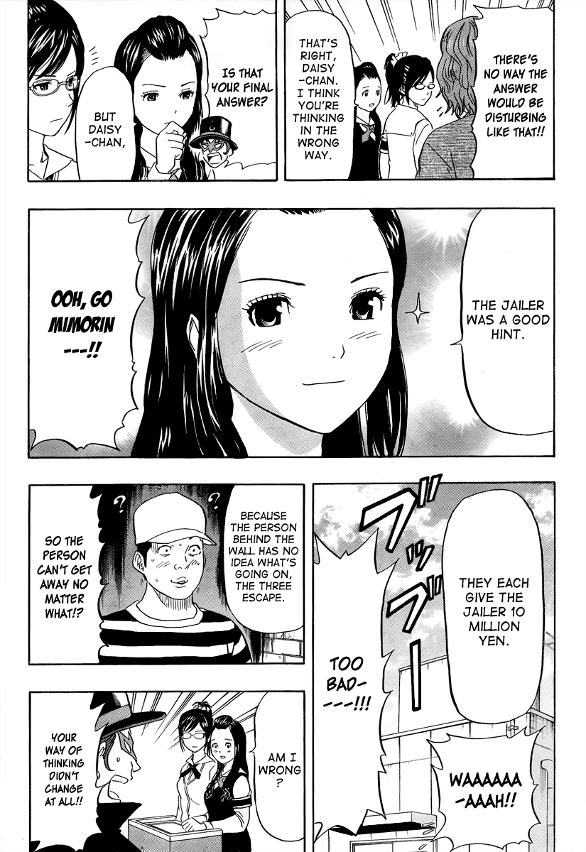 Sket Dance Chapter 113 page 8 - Chapter 113: VS Student Council! Battle Q