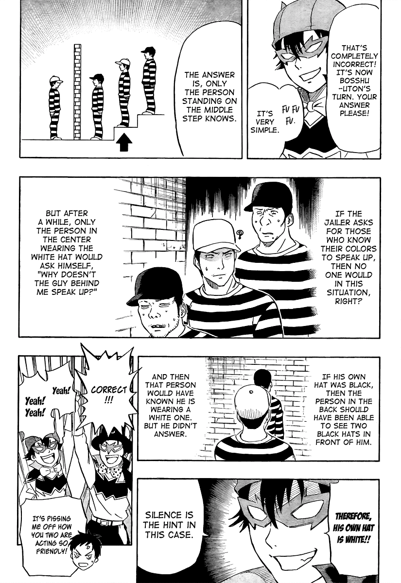 Sket Dance Chapter 113 page 9 - Chapter 113: VS Student Council! Battle Q